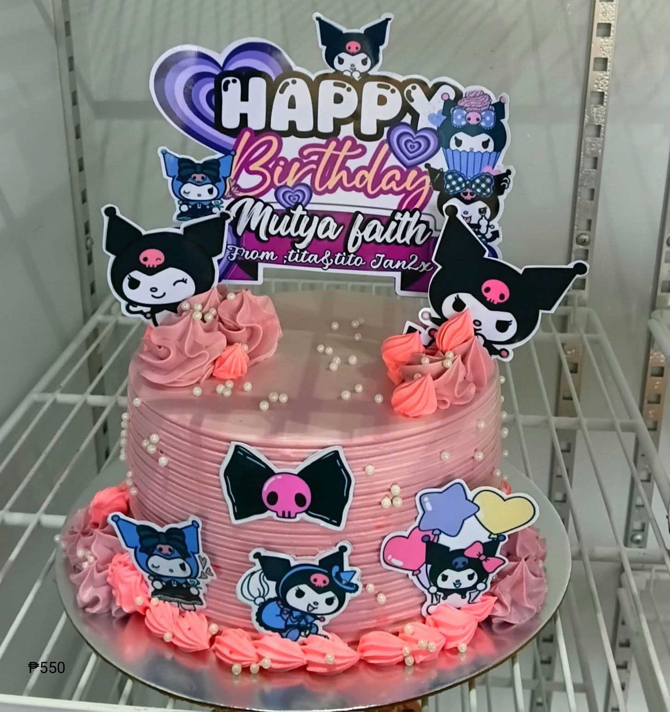 Kuromi Pink Birthday Cake